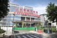 疫情無情人有情 醫患和諧情暖人心——蘭州市第二人民醫院雁灘分院醫患之間（2）