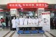 蘭州市第二人民醫院開展“世界高血壓日”義診活動
