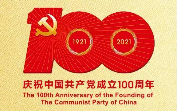 微信图片_20210705145223.jpg