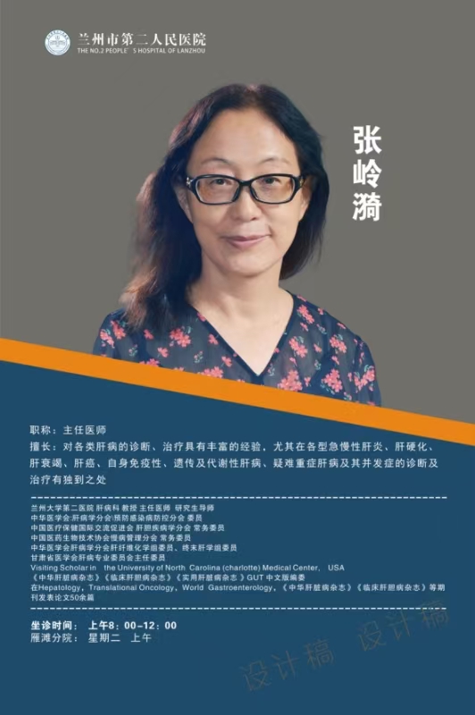 微信圖片_20250427092732.jpg
