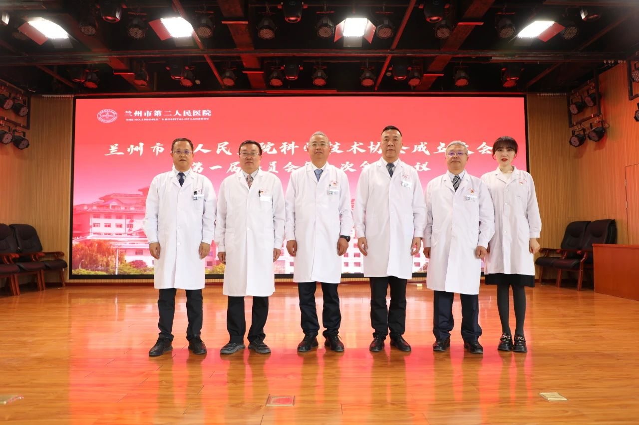 微信图片_20250429090053.jpg