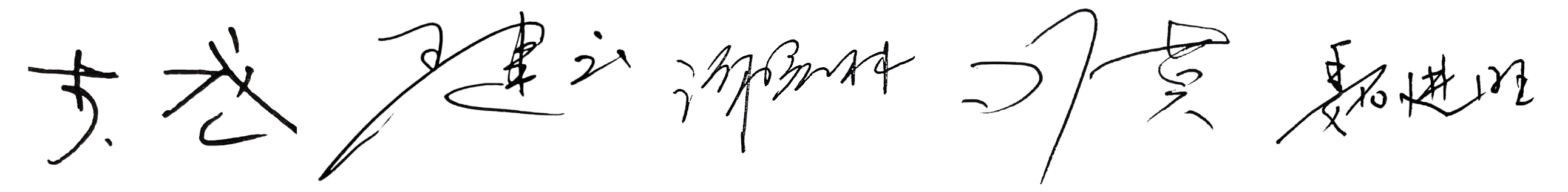 微信图片_20250506082616.png