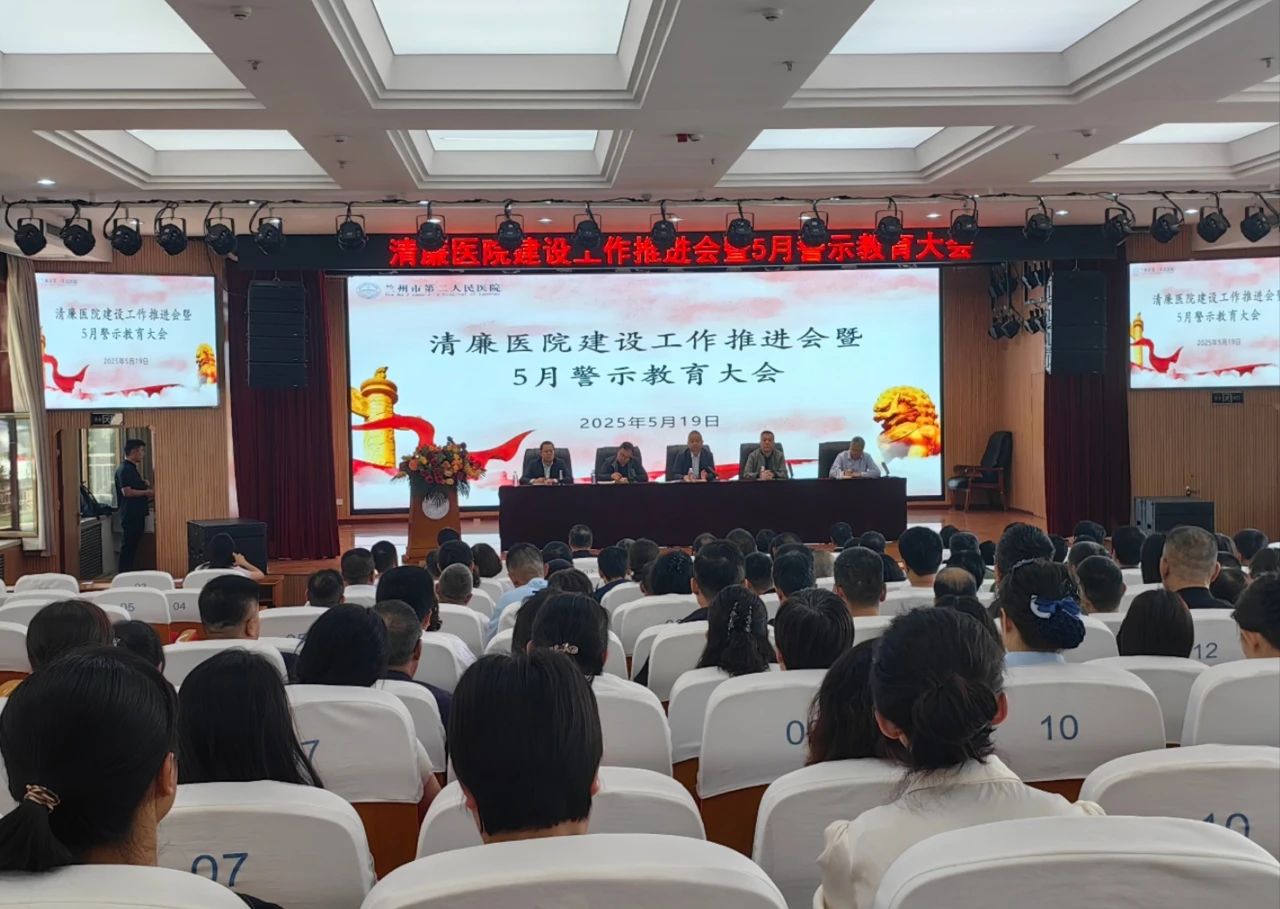 微信图片_20250522081208.jpg