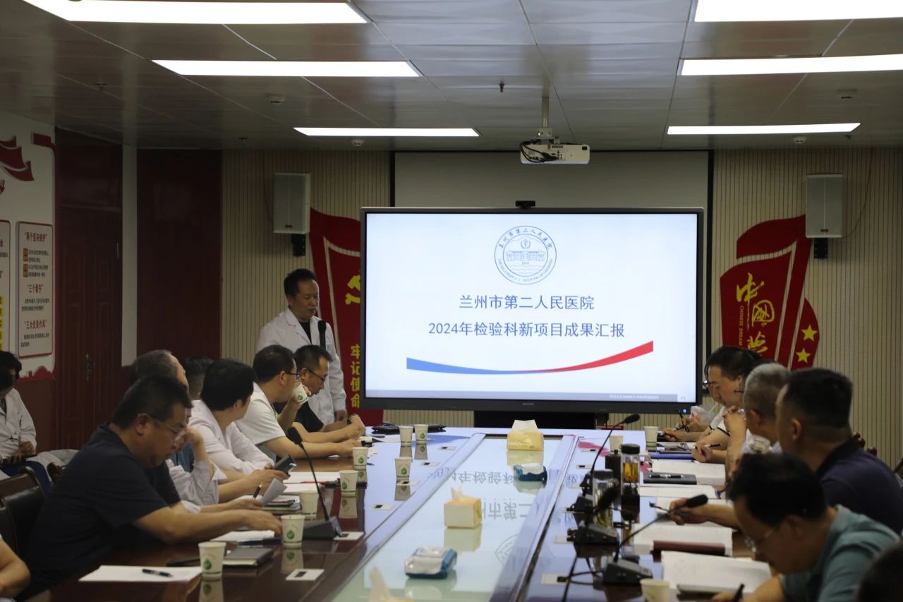 1748307420786347.jpg 微信图片_20250527085441.jpg