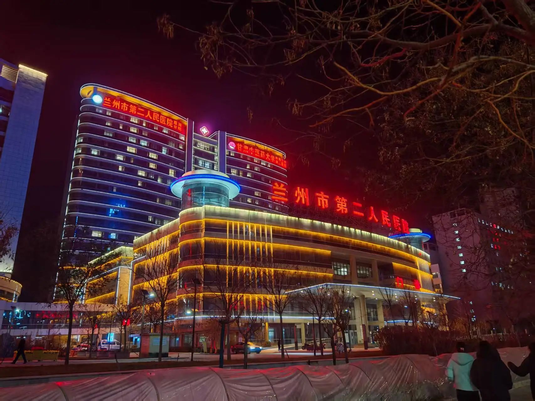 微信图片_20250527085931.jpg