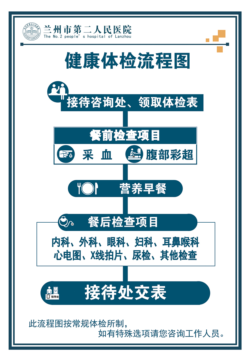 未標題-3.jpg