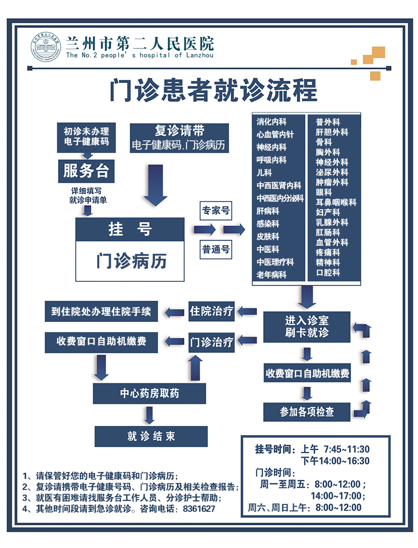 未標(biāo)題-4.jpg