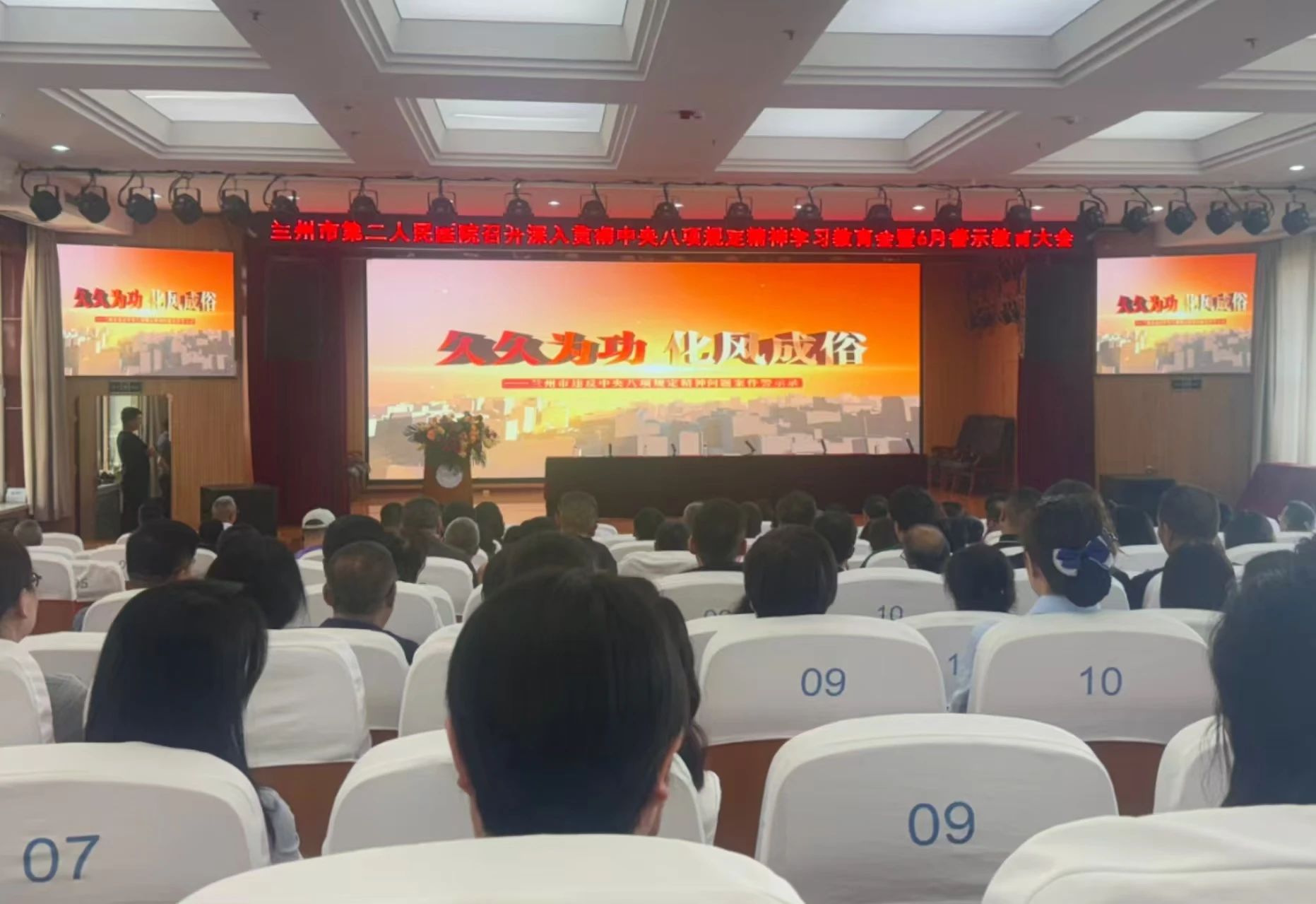 微信图片_20250619163130.jpg