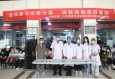 蘭州市第二人民醫(yī)院開(kāi)展“全民參與垃圾分類、你我共創(chuàng)美好家園”生活垃圾分類主題宣傳月活動(dòng)