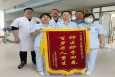 為百歲老人“置骨療傷”——蘭州市第二人民醫(yī)院為一高齡患者行“人工股骨頭置換術(shù)”