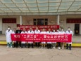 踐行“三抓三促”、愛心義診進(jìn)社區(qū)——蘭州市第二人民醫(yī)院雁灘分院赴北面灘村社區(qū)開展義診活動