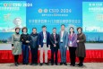 【學(xué)術(shù)會(huì)議】蘭州市第二人民醫(yī)院院長(zhǎng)王建云帶隊(duì)參加“中華醫(yī)學(xué)會(huì)第十八次感染病學(xué)學(xué)術(shù)年會(huì)”