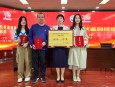 蘭州市第二人民醫(yī)院中藥師在“甘肅省中藥傳統(tǒng)性狀鑒別技能大賽”中獲獎