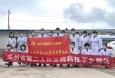 蘭州市第二人民醫(yī)院衛(wèi)生科技人才下鄉(xiāng)幫扶——榆中縣園子鄉(xiāng)衛(wèi)生院行