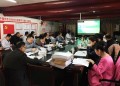 蘭州市第二人民醫(yī)院迎接省、市、區(qū)醫(yī)療保障局三級聯(lián)合醫(yī)保綜合考評