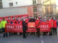 新冠肺炎防控报道（二十六）——疫情不挡温情，慰问传递祝福——市文明办组织爱心企业慰问兰州市第二人民医院
