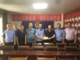 兰州市第二人民医院开展“八一建军节”走访慰问活动