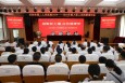 凝聚新力量、共筑健康梦——兰州市第二人民医院2024-2025年度新员工岗前培训工作圆满落幕