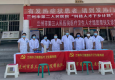 蘭州市第二人民醫(yī)院衛(wèi)生科技人才下鄉(xiāng)幫扶——榆中縣來(lái)紫堡衛(wèi)生院行