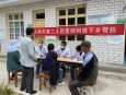 蘭州市第二人民醫(yī)院衛(wèi)生科技人才下鄉(xiāng)幫扶——榆中縣韋營鄉(xiāng)衛(wèi)生院,、龍泉鄉(xiāng)衛(wèi)生院行