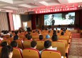 奋进新时代、喜迎国庆节——兰州市第二人民医院举办系列活动庆祝中华人民共和国诞辰69周年