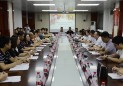 兰州市第二人民医院2018年度药品采购配送协议签订会圆满落幕