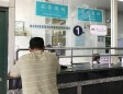 我院完成首例“新农合跨省就医联网结报”工作