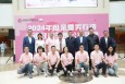 為唇腭裂患兒重拾微笑保駕護航