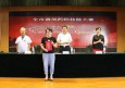 蘭州市第二人民醫(yī)院藥劑科兩名藥師榮獲“甘肅省技術(shù)標(biāo)兵”稱號