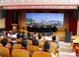 兰州市第二人民医院专题传达学习习近平总书记在参加甘肃代表团审议时的重要讲话精神