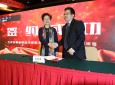 兰州市第二人民医院成立甘肃省功能基因组与分子诊断重点实验室-肝病分子诊断联合实验室