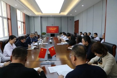 【院内新闻】我院召开2024年度重点学科汇报会