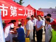 我院医护人员参加中医药健康文化推进行动“中医药健康你我他”暨《中医药法》实施一周年纪念活动