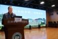蘭州市第二人民醫(yī)院舉辦蘭州市糖尿病醫(yī)療質(zhì)量控制培訓(xùn)班