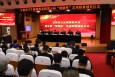 蘭州市第二人民醫(yī)院舉行甘肅省衛(wèi)生健康委系統第五屆“健康杯”足球聯賽閉幕頒獎儀式