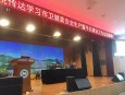 市二院传达全市卫生健康系统安全生产暨平安建设会议精神