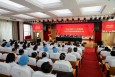 蘭州市第二人民醫(yī)院召開(kāi)2022年度年終總結(jié)暨表彰大會(huì)