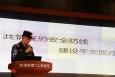 “提高灾害防治能力，构筑生命安全防线”——兰州市第二人民医院开展2019年反恐防暴知识、春夏季消防安全知识培训暨演练