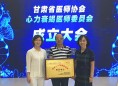 市二院心内科被授予国家心力衰竭医联体成员单位