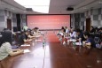 【医防协同】锚定国家试点定位 构建协同融合新格局——兰州市第二人民医院传染病防控医防协同医防融合工作会议顺利召开