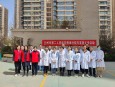 踐行“三抓三促”,、愛心義診進(jìn)社區(qū)——蘭州市第二人民醫(yī)院雁灘分院赴雁北路雁灘家園社區(qū)開展義診活動
