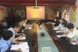 兰州市第二人民医院召开医院感染管理委员会会议部署近阶段医院感染防控工作