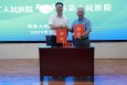 蘭州市第二人民醫(yī)院消化內(nèi)科與環(huán)縣人民醫(yī)院簽訂醫(yī)聯(lián)體?？坡?lián)盟暨消化道早癌篩查（環(huán)縣站）項(xiàng)目啟動(dòng)