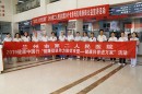 母乳喂养周 让我们“喂”爱进行到底