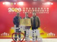 兰州市第二人民医院获全国胸痛中心总部授牌