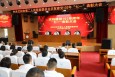 蘭州市第二人民醫(yī)院召開(kāi)慶祝建黨103周年暨“兩優(yōu)一先”表彰大會(huì)