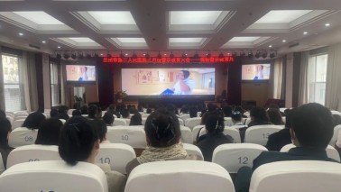 【院内新闻】兰州市第二人民医院召开三月份警示教育大会