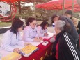 维护人人健康、迈向全面小康——兰州市第二人民医院积极参与“第70个世界卫生日”主题宣传活动