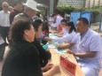 兰州市第二人民医院参加2018年“世界家庭医生日”义诊宣传活动