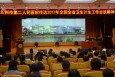 我院学习贯彻2017年国家及省市卫生计生工作会议精神